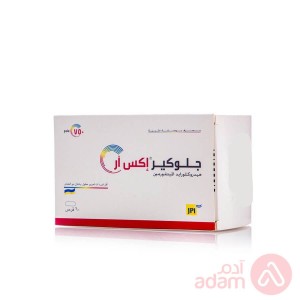 جلوكير اكس ار 500مج | 60قرص