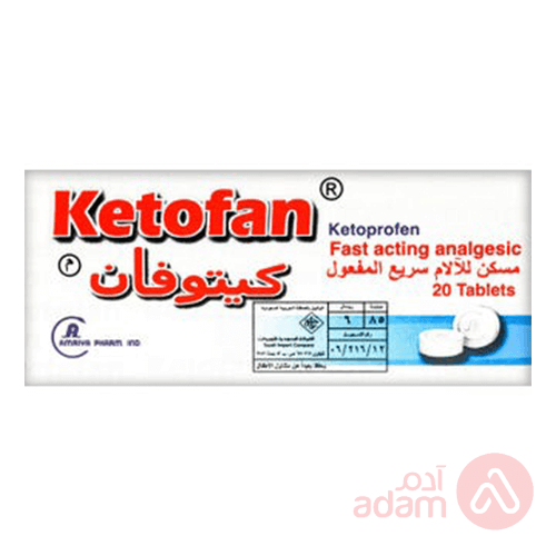 Ketofan 25Mg | 20Tab