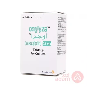 اونجليزا 2.5 مجم | 30 قرص