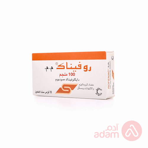 Rofenac Sr 100Mg | 10Tab