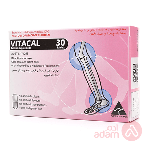 Vitacal Calc | 30Tab