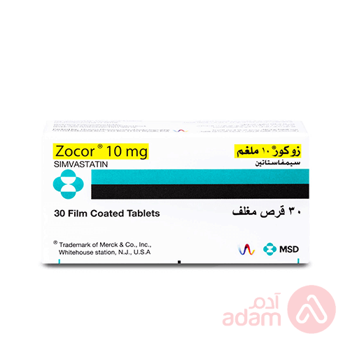 Zocor 10Mg | 30Tab