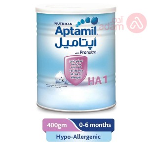 ابتاميل اتش ايه ٤٠٠ جرام
