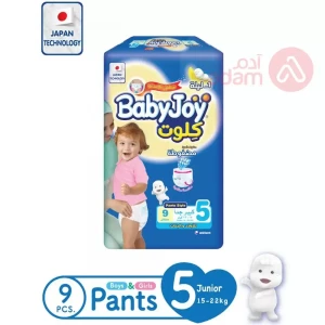 Baby Joy Culotte Saving Junior Unisex No 5 | 9 Pants