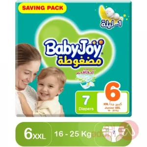 Baby Joy Saving XXL No 6 | 7 Diapers