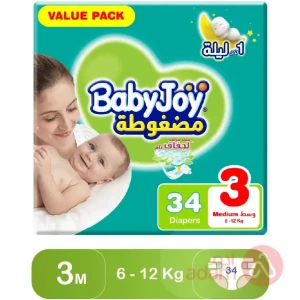 Baby Joy Value Medium No 3 | 34 Diapers