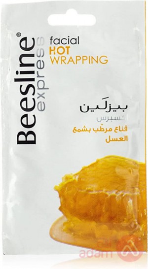 Beesline Express Hot Wrapping Honey 25Gm