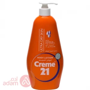 Creme21 Ultra Dry Skin Lotion | 600Ml