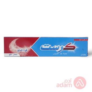 Crest Toothpaste Cavity Protection Salty Power Icy Fresh | 125Ml