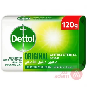 Dettol Original Antibacterial Bar Soap | 120G