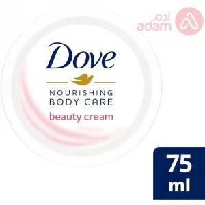 Dove Beauty Cream | 75Ml