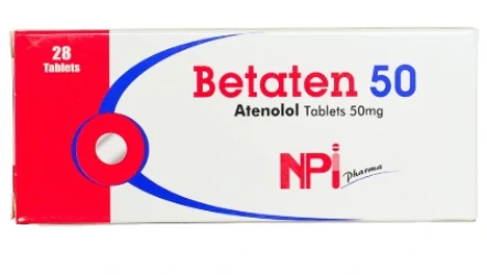 بيتاتن 50مجم 28قرص