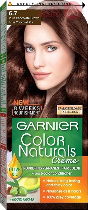 Garnier Color Naturals Pure Chocolate Brown | 6.7