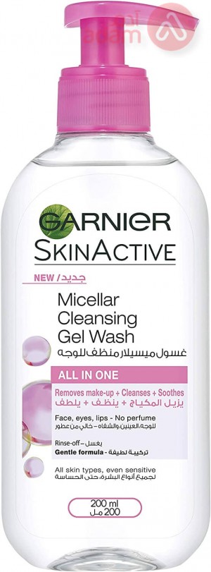 Garnier Skinactive Micellar Cleansing Gel Wash | 200Ml