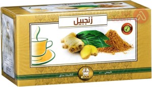 WADI AL NAHIL GINGER DRINK FOR NAUSEA & COMMON COLD | 30 TEABAGS