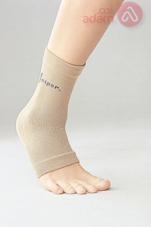 Jasper Ankle Support L (A401G)