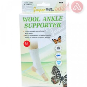 Jasper Wool Ankle Support M (W006)