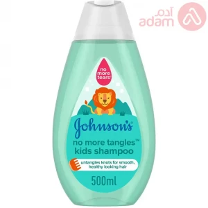 Johnson Baby Shampoo No More Tangles | 500Ml(Green)