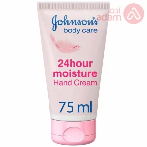 Johnson 24Hour Moisture Hand Cream | 75Ml