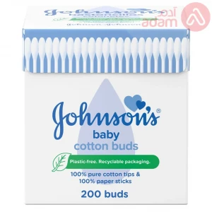 Johnson Cotton Buds | 200Pcs