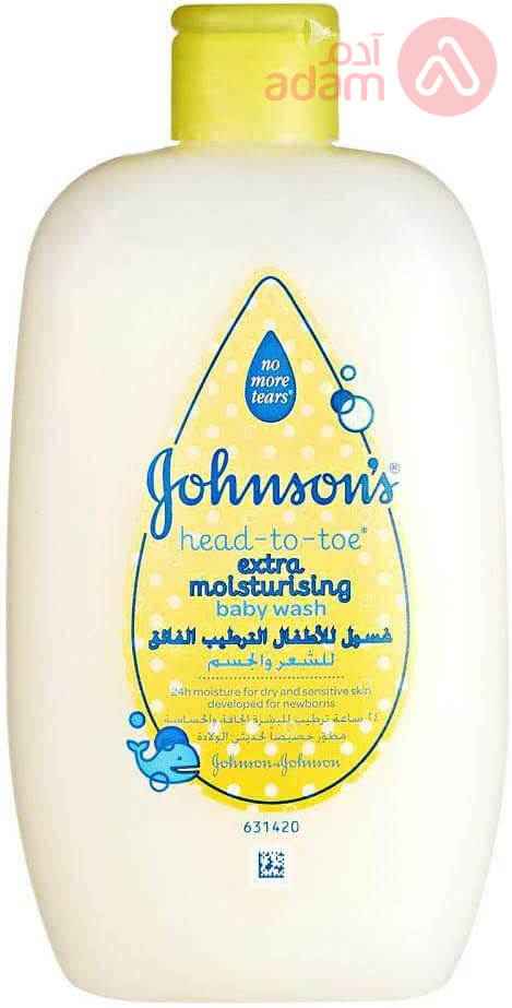 Johnson Baby Wash Ext Moist Head To Toe (Yellow) | 300Ml