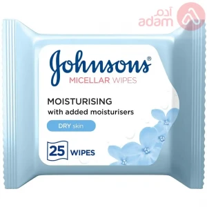 Johnson Face Wipes Daily Essentials Moisturising Dry Skin | 25Pcs(Blue)