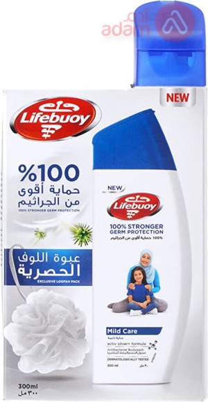 Lifebuoy Body Wash Mild Care 300ML