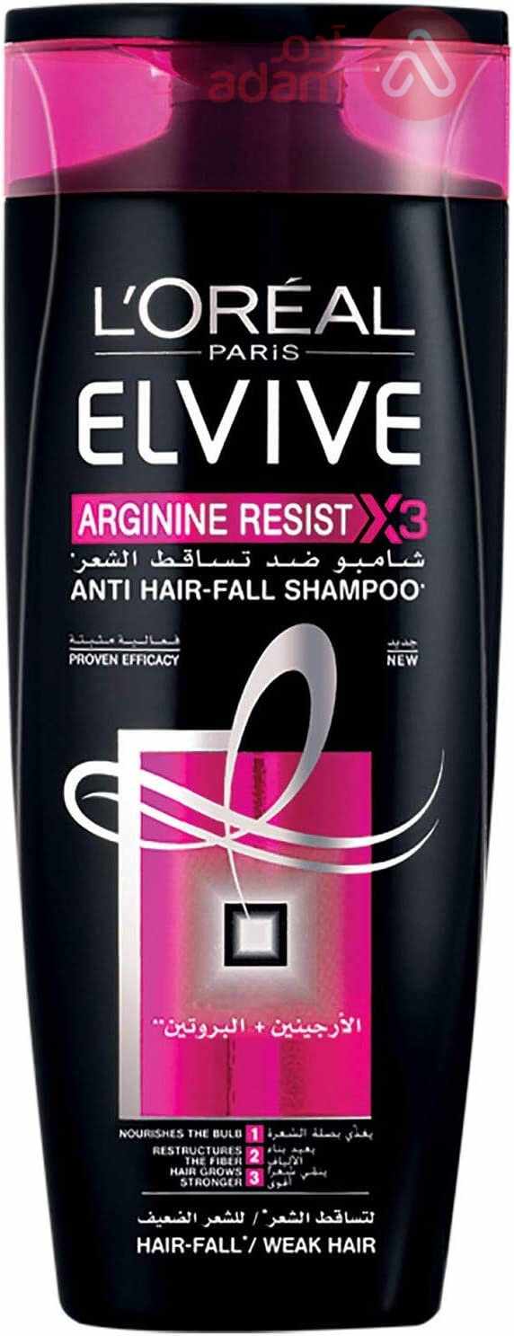 لوريال إلڤيڤ شامبو ضد تساقط الشعر بالأرجينين و البروتين | 700مل