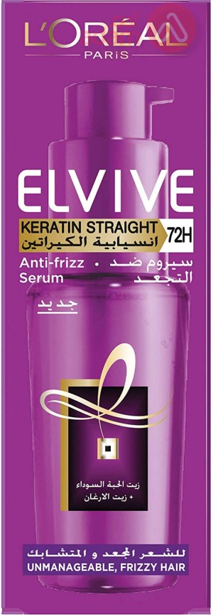 Loreal Elvive Hair Serum Keratin Straight 72 50ML(6650)