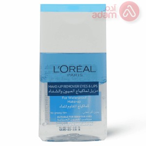 Loreal Paris Make Up Remover Eyes & Lips | 125Ml