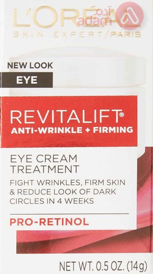 Loreal Revitalift Moisturizer Anti-Wrinkle Eye Cream | 15Ml