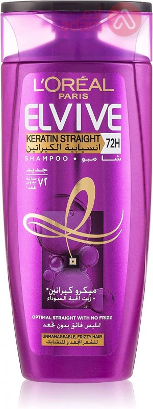 Loreal Elvive Shampoo Keratin Straight | 200Ml