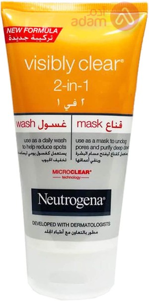 Neutrogena Visibly Clear 2-In-1 Wash Mask 150ML