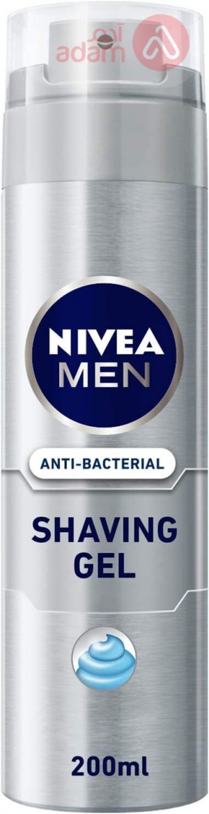 Nivea Shavinggel Anti Bacterial Silver Protect | 200Ml