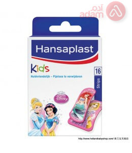 Hansaplast Disney Princess 16S