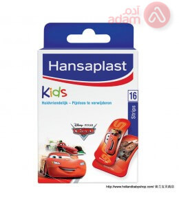 Hansaplast Junior Cars 16S