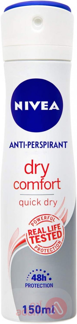 Nivea Deo Spray Women Dry Comfort | 150Ml