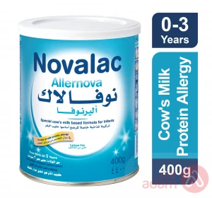 Novalac Allernova | 400Gm