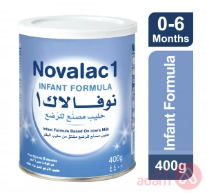 Novalac No 1 | 400G