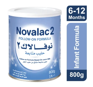 NOVALAC NO 2 | 800GM