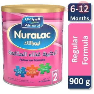 نيورالاك رقم 2 | 900 جرام