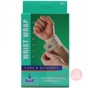 Oppo 2281 L Wrist Support