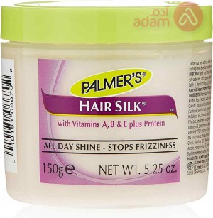 PALMERS HAIR SILK CREAM | 150Gm