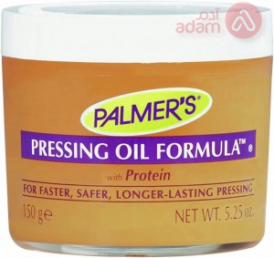 PALMERS PRESSING OIL FORMULA | 150GM