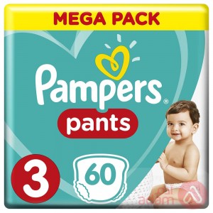 Pampers Jumbo Pants Pack No 3 (6-11 Kg) | 60Pcs