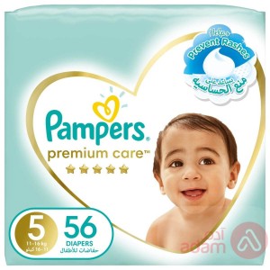 Pampers Premium Care No 5 (11-18 Kg) | 56Pcs