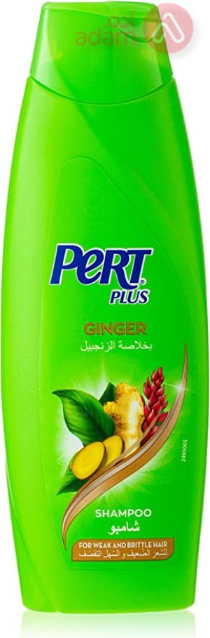 Pert Plus Shampoo With Ginger Ext 200ML