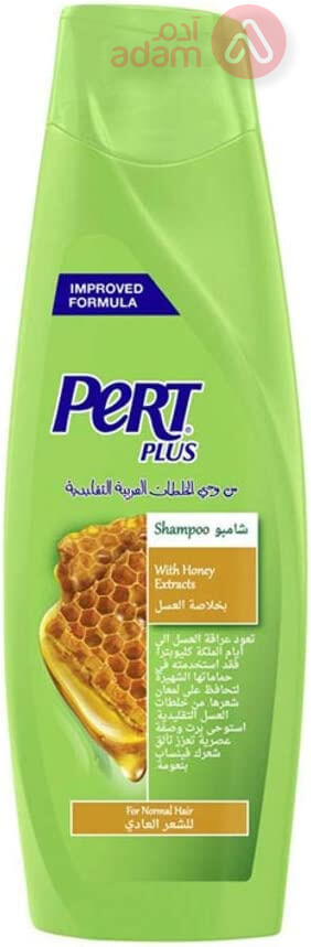Pert Plus Shampoo Honey 200ML