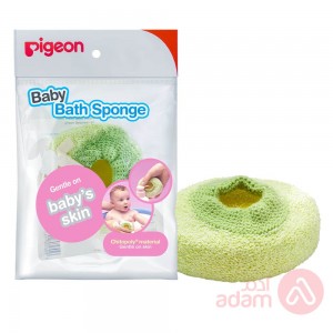 Pigeon Bath Sponge 15839