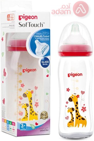 Pigeon Decorated Bottle 240ML 2+1 Free Handle